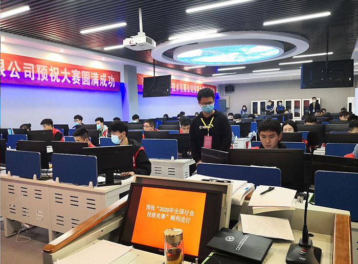 1649312708554152.jpg 2020年全國行業(yè)職業(yè)技能競賽6.jpg