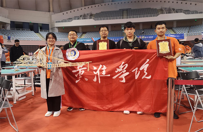 1649919412698918.jpg 十四屆全國(guó)大學(xué)生結(jié)構(gòu)設(shè)計(jì)競(jìng)賽2.jpg