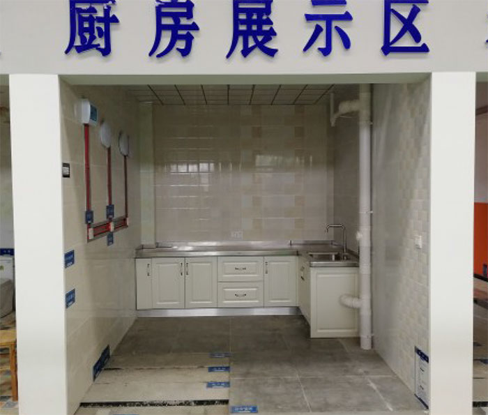 1650349023627051.jpg 廚房展示區(qū).jpg