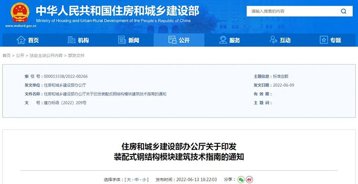 1655344914829176.jpg 首張圖.jpg