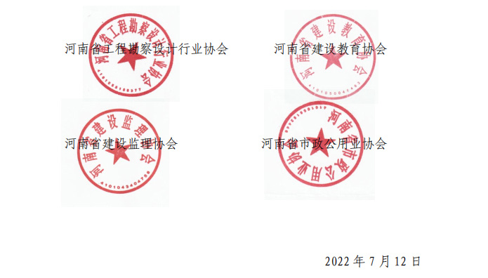 1658193965688926.jpg 優(yōu)秀公眾號2.jpg