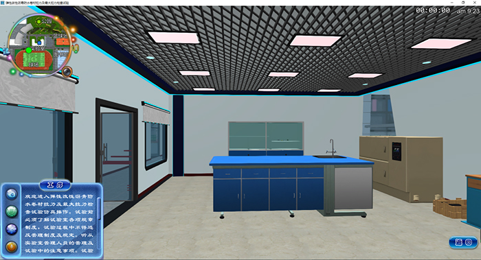 1668500390672483.jpg 4建筑施工仿真實(shí)訓(xùn)中心4.jpg