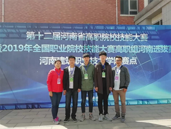 1668500503402157.jpg 6---2019-年全國(guó)職業(yè)技能大賽高職組河南省選拔賽裝飾應(yīng)用技能比賽1.jpg