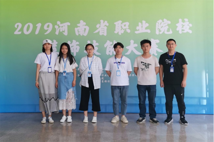 1668500510850048.jpg 6--2019-年全國(guó)-BIM-電子招投標(biāo)沙盤比賽2.jpg